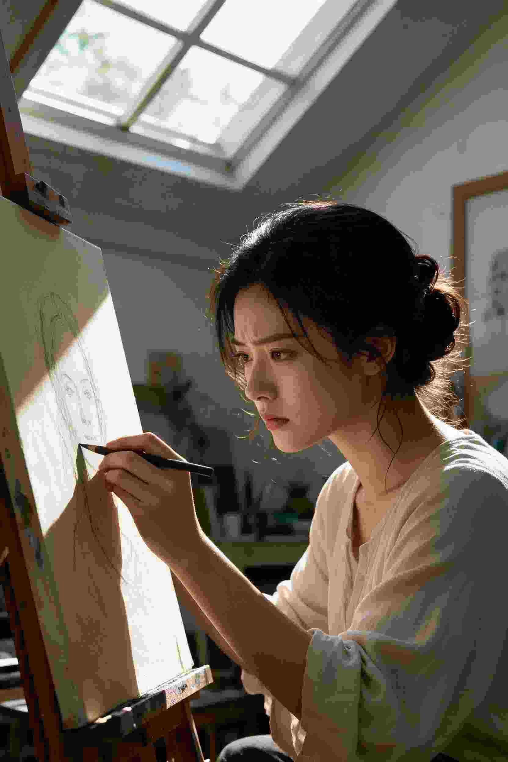 余生同行